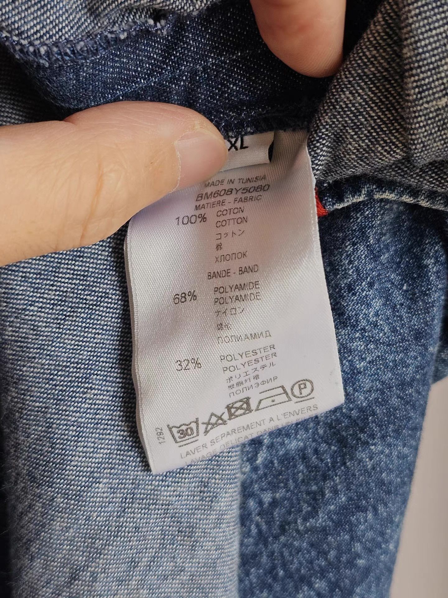 Givenchy Givenchy denim shirt, Size US XL / EU 56 / 4 - 5 Thumbnail