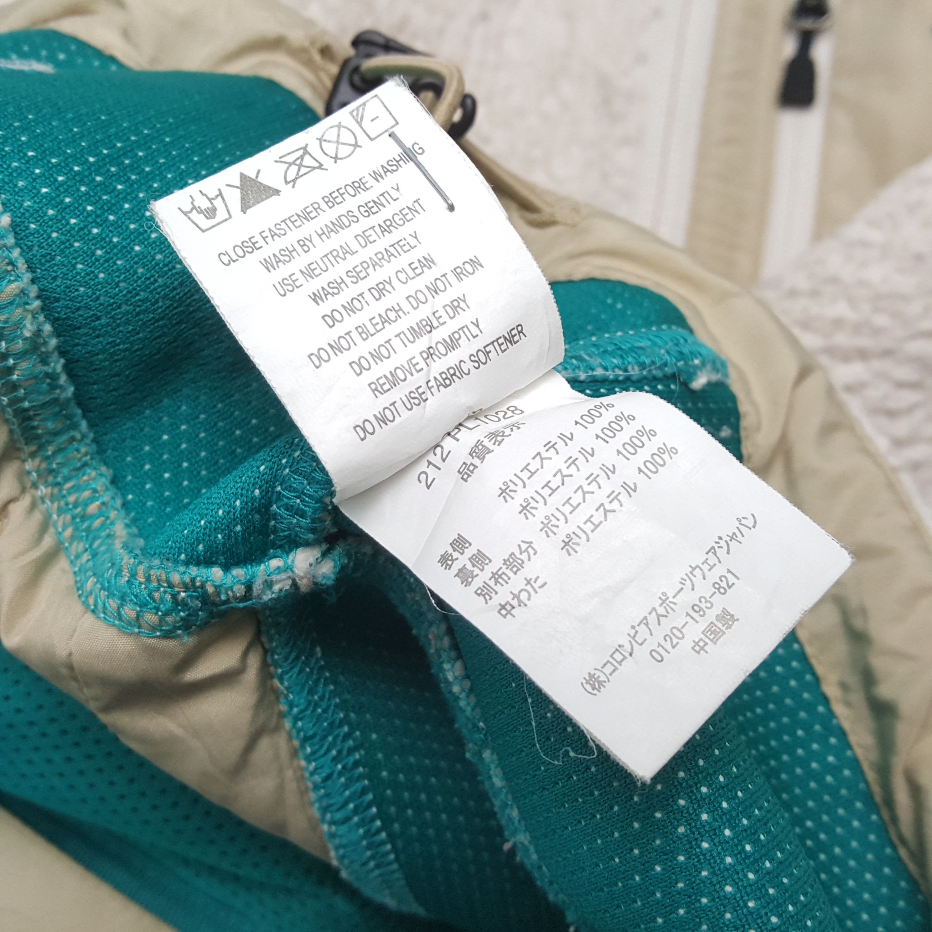 Columbia × Vintage COLUMBIA Outdoor Style Spellout Design Vest Size US XS / EU 42 / 0 - 7 Thumbnail