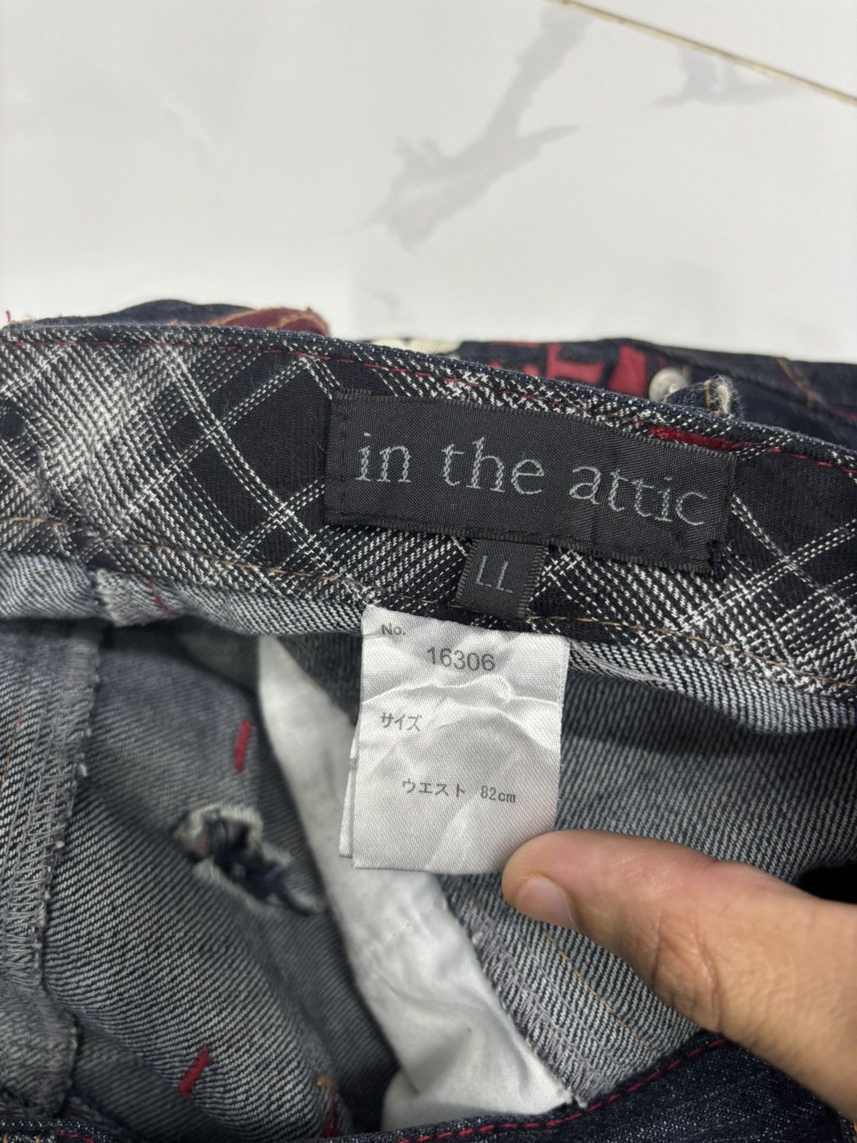In The Attic × Junya Watanabe 🔥IN THE ATTIC DOUBLE WAIST PUNK JEANS SKULLS JEANS Size US 32 / EU 48 - 9 Thumbnail