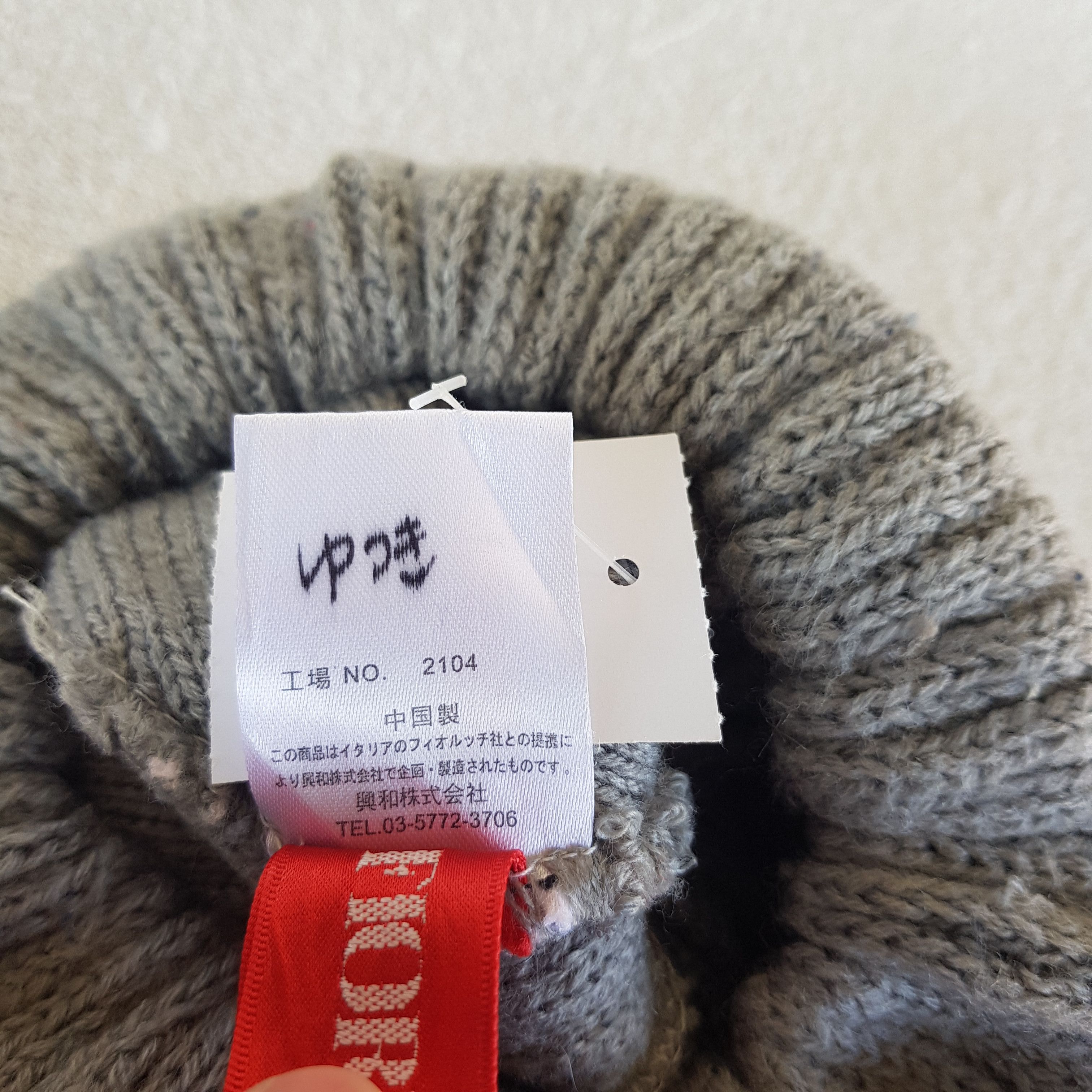 Fiorucci Vintage Fiorucci Beanie Ribbed Knit Snow Caps Hats Size ONE SIZE - 7 Thumbnail