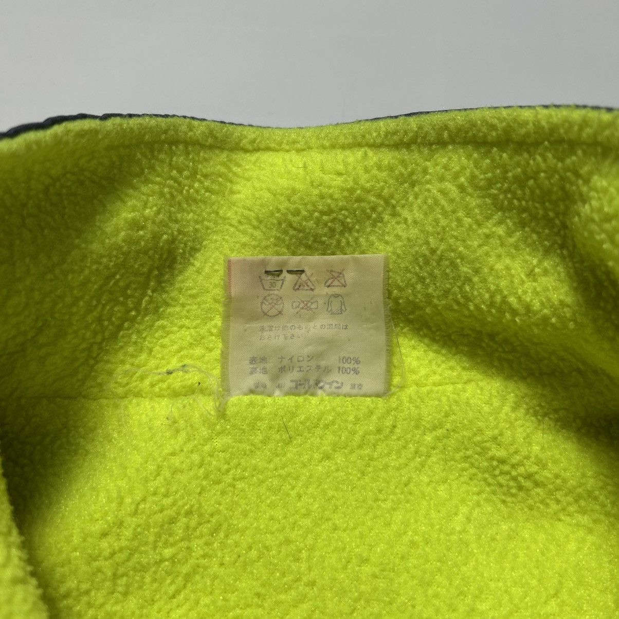 Helly Hansen Vintage Helly Hansen Sea Life Windbreaker Jacket Size US L / EU 52-54 / 3 - 7 Thumbnail