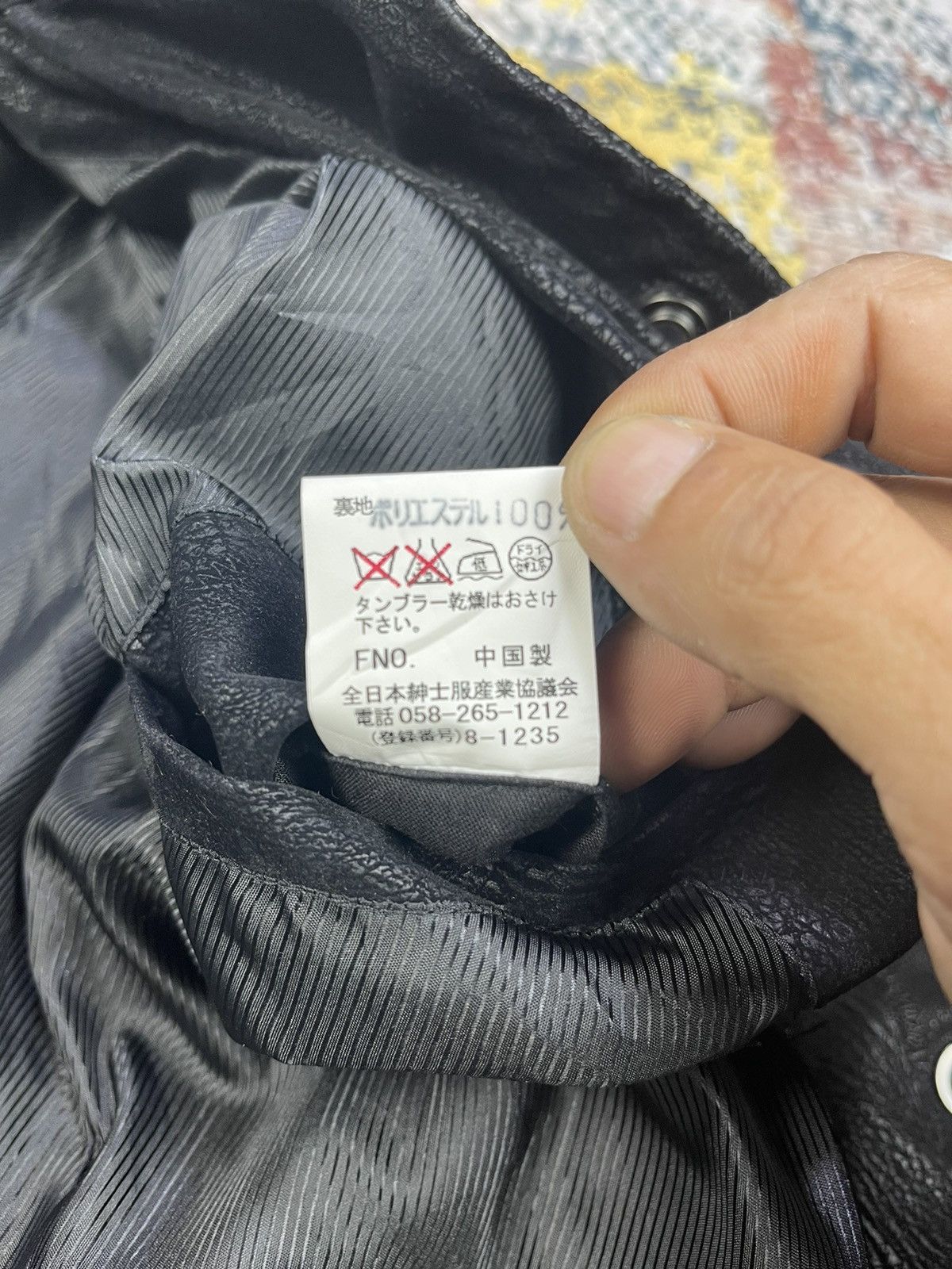 Japanese Brand Bono Jacket’s Point Chary If Six LGB Goa Inspired Size US L / EU 52-54 / 3 - 15 Thumbnail