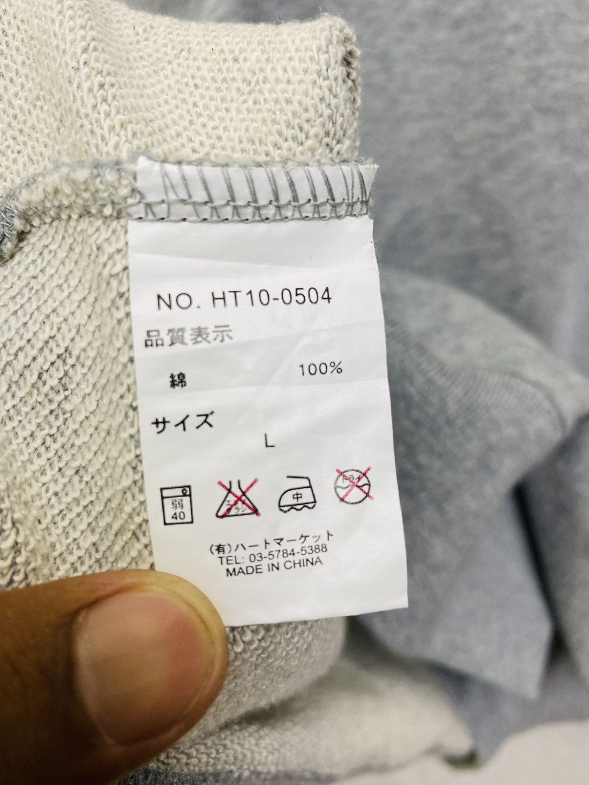 Japanese Brand Japanese Brand Heart Market Women Sweatshirt Crewneck Size L Size L / US 10 / IT 46 - 8 Thumbnail