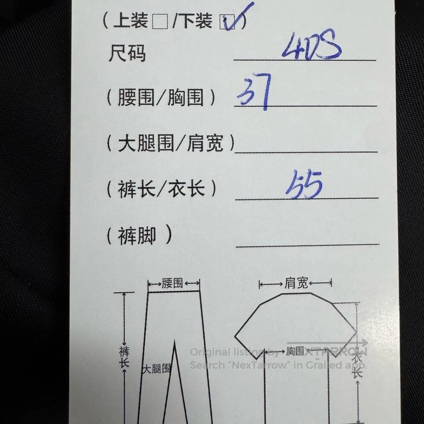 Prada Prada Gold Triangle Recycled Nylon Skirt. Size 39" - 8 Thumbnail