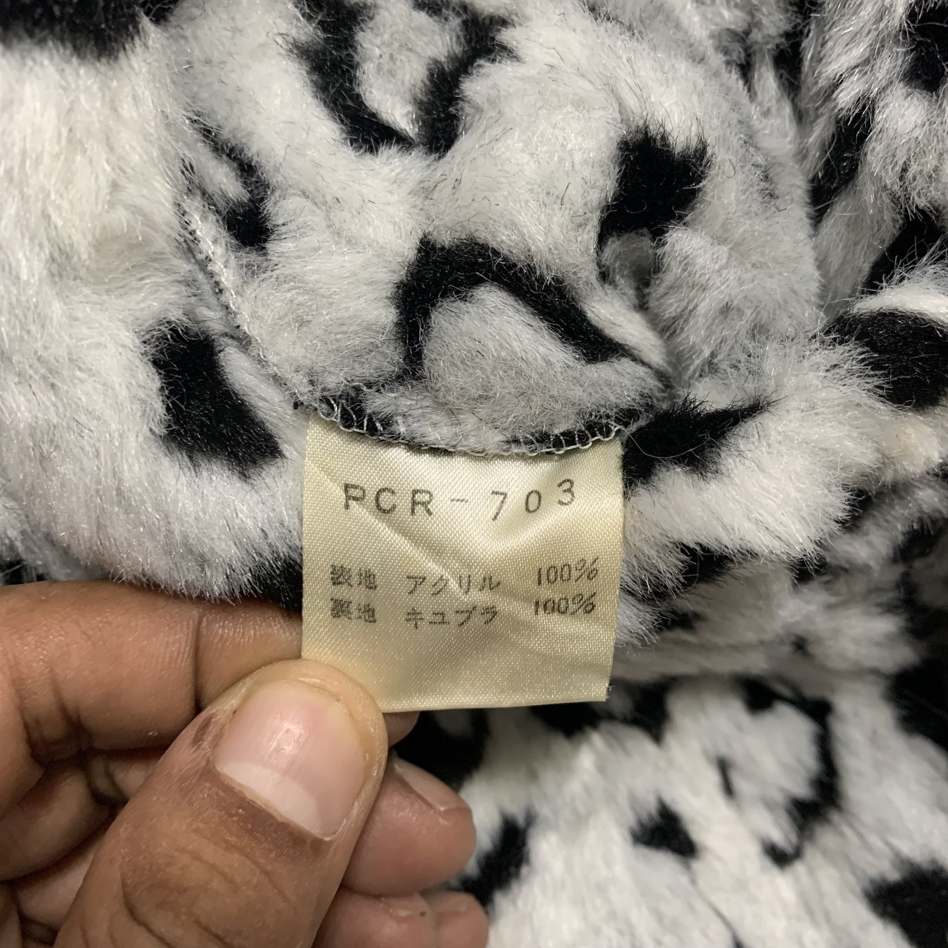 Yoshiyuki Konishi Yoshiyuki Konishi Art Design Coat Size US L / EU 52-54 / 3 - 5 Thumbnail