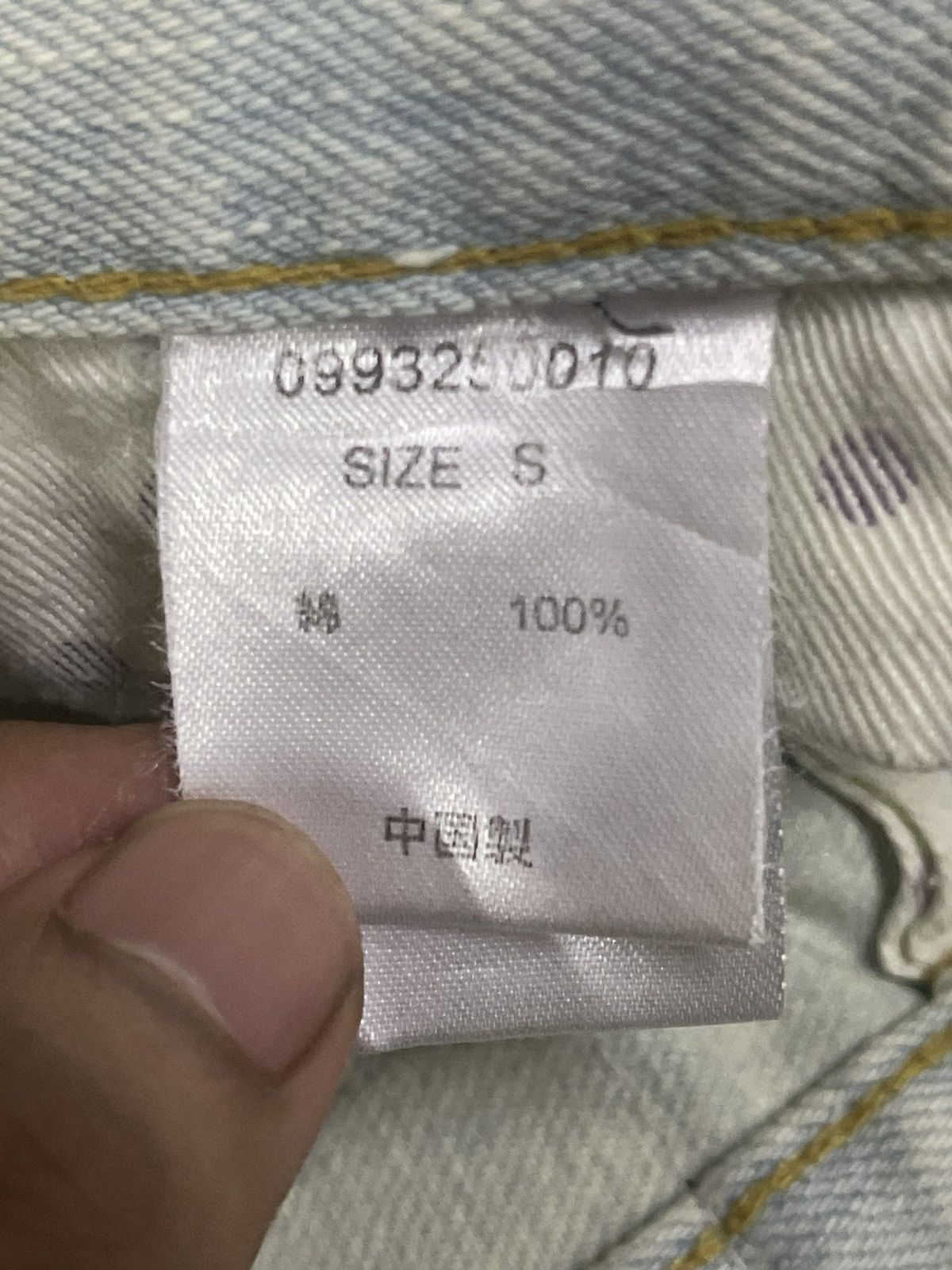 If Six Was Nine Vintage Japan Juriano Jurrie Distressed Style Flare Jeans Size US 30 / EU 46 - 9 Thumbnail