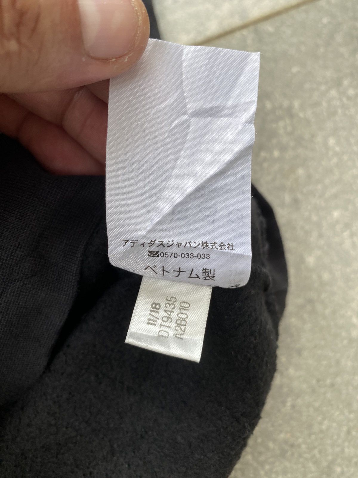 Adidas Adidas Tango Hoodie Size US M / EU 48-50 / 2 - 10 Thumbnail