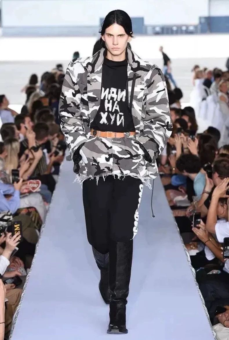 Vetements Vetements SizeM 19SS Spring/Summer Season Camo Pants with P Size US 28 / EU 44 - 3 Thumbnail