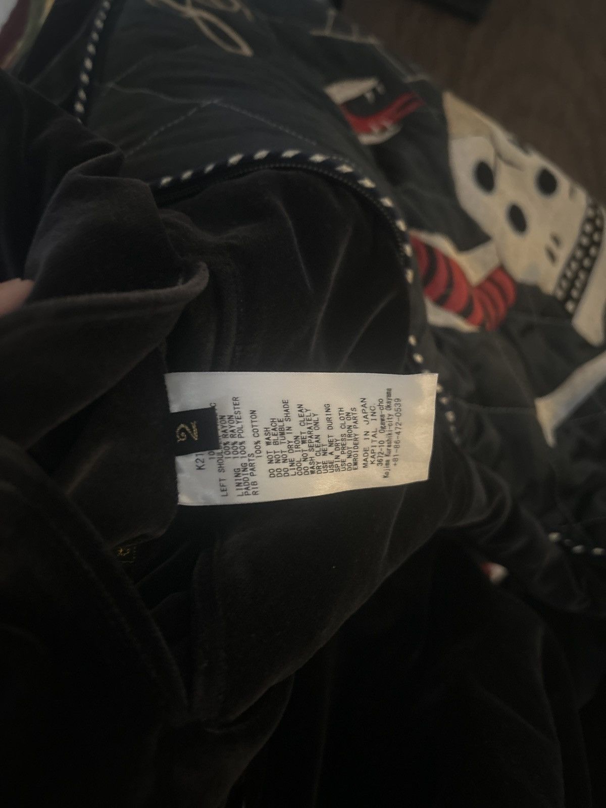 Kapital Souvenir Japan Jacket Size US M / EU 48-50 / 2 - 7 Thumbnail