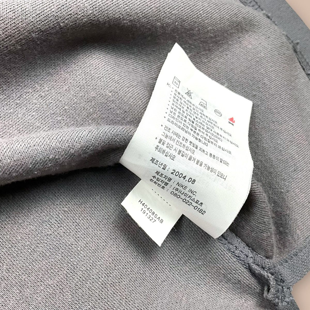 Nike Nike NAS Baseball Jersey Size US M / EU 48-50 / 2 - 10 Thumbnail