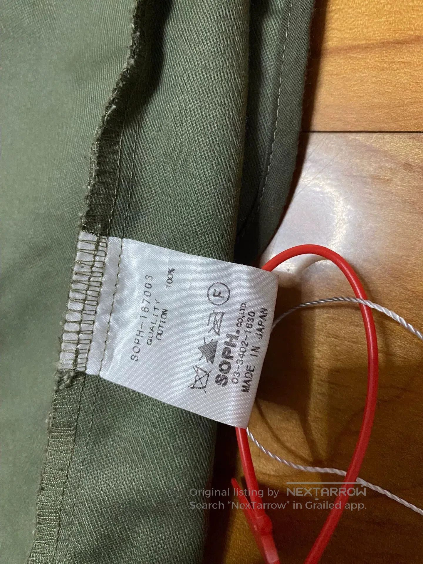 Sophnet. Sophnet M65 Military Style Jacket. Size US M / EU 48-50 / 2 - 3 Thumbnail