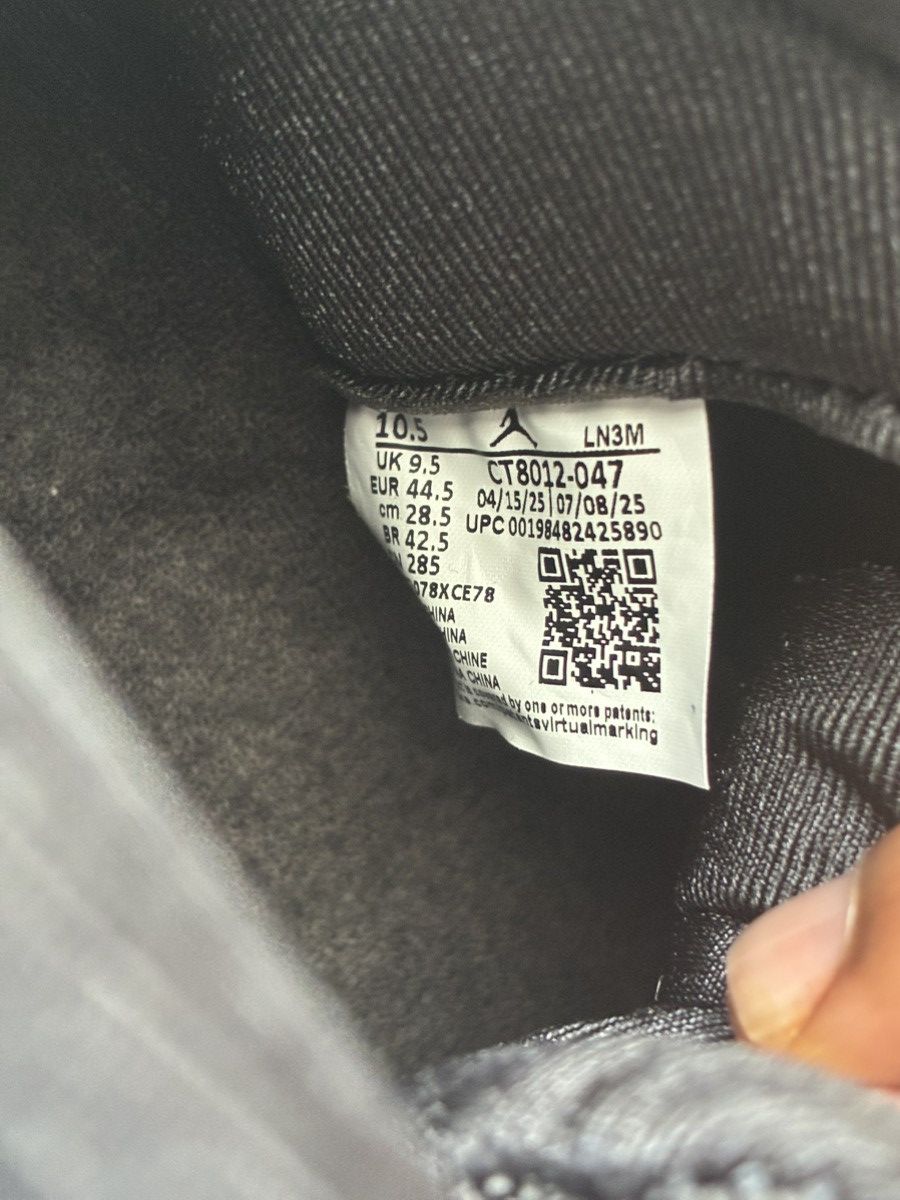 Jordan Brand Jordan 11 Gamma Blue (2025) Size US 10.5 / EU 43-44 - 8 Thumbnail