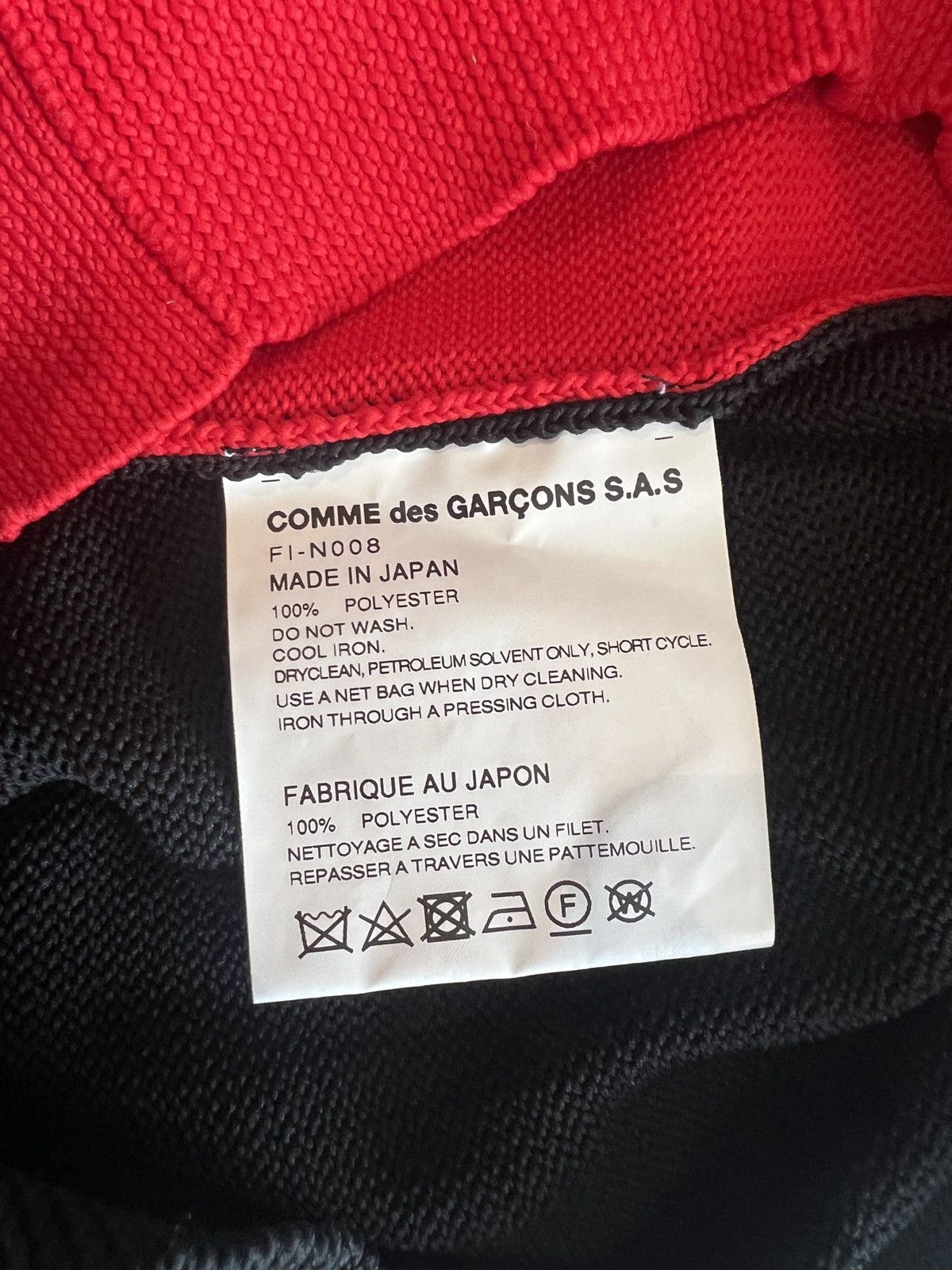 Comme des Garcons Comme Des Garcons shirt knitted vest Size US M / EU 48-50 / 2 - 11 Thumbnail