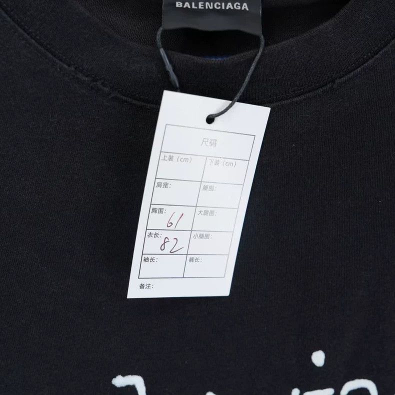 Balenciaga Balenciaga Black do old doodle cola short sleeve Size US L / EU 52-54 / 3 - 6 Thumbnail