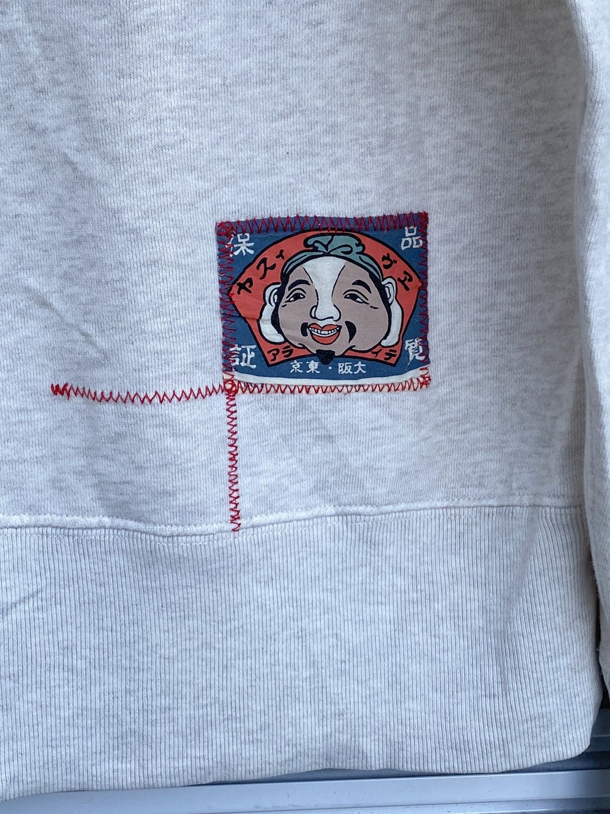 Evisu Vintage Evisu Daicock Spellout Crewneck Size US M / EU 48-50 / 2 - 6 Thumbnail