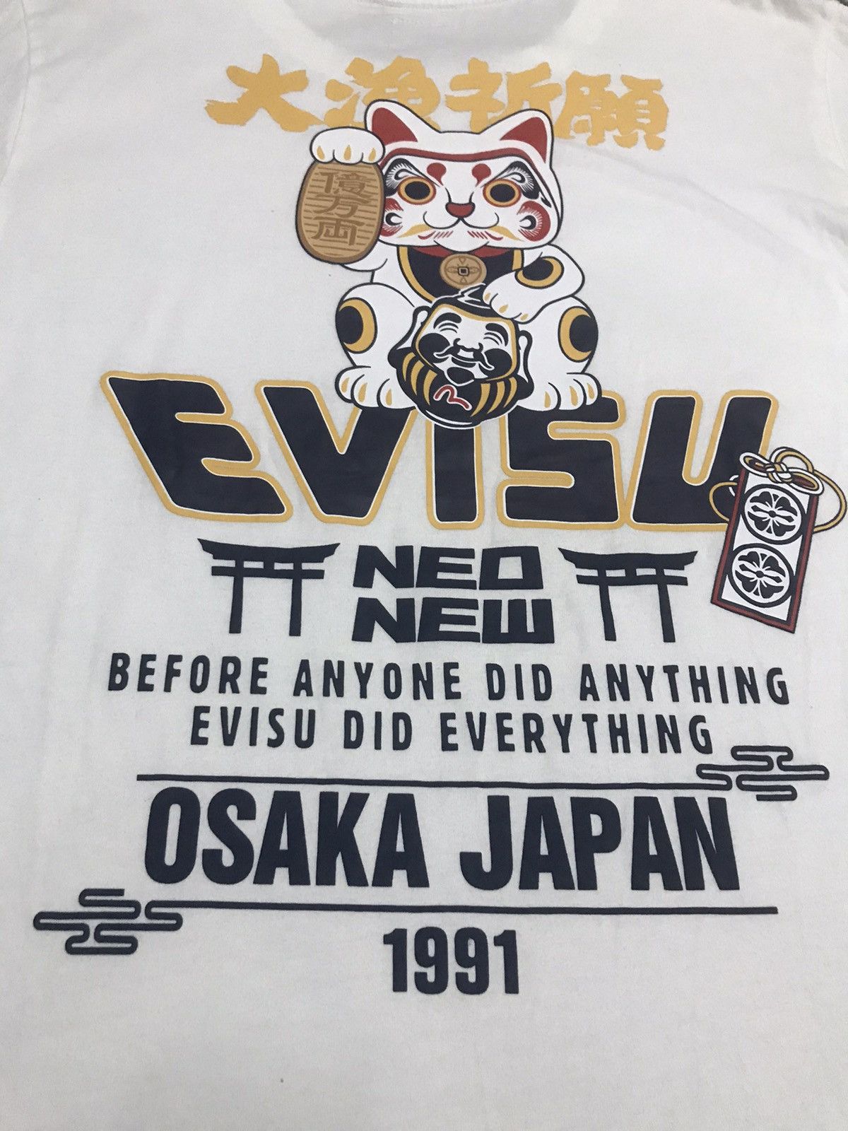 Evisu EVISU HERITAGE CUSTOM MADE OSAKA JAPAN Size US XL / EU 56 / 4 - 2 Thumbnail