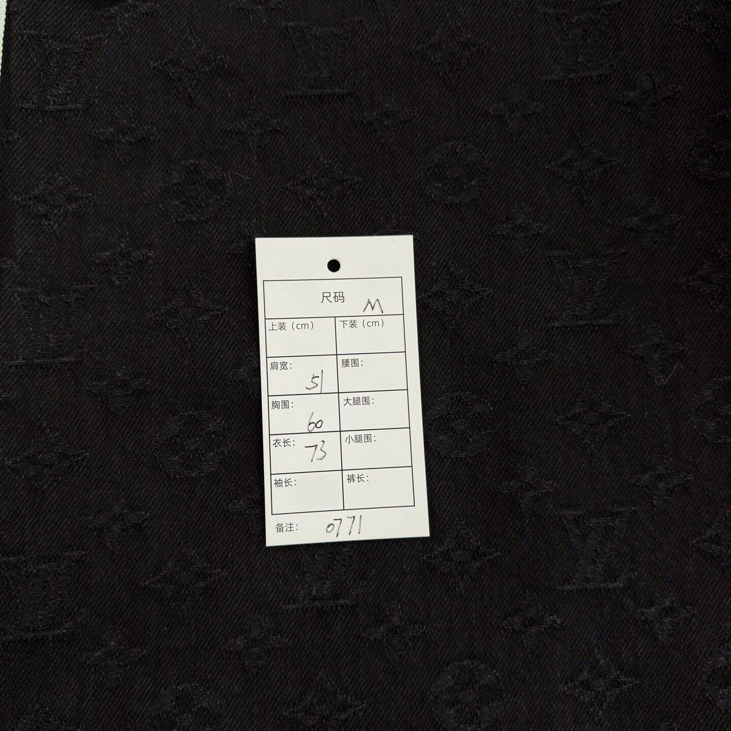 Louis Vuitton LV monogram black short-sleeve M like new Size US M / EU 48-50 / 2 - 5 Thumbnail
