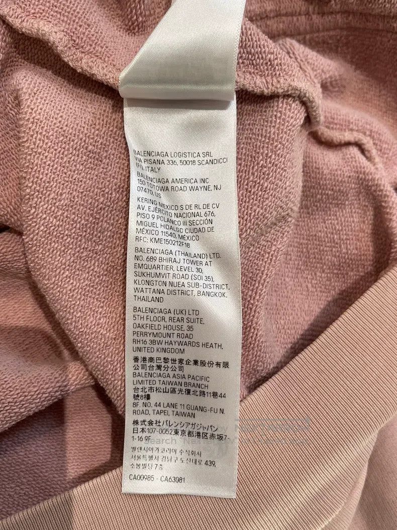 Balenciaga Balenciaga Pale Pink Embroidered Coke Wave Hooded Sweatshi Size US M / EU 48-50 / 2 - 4 Thumbnail