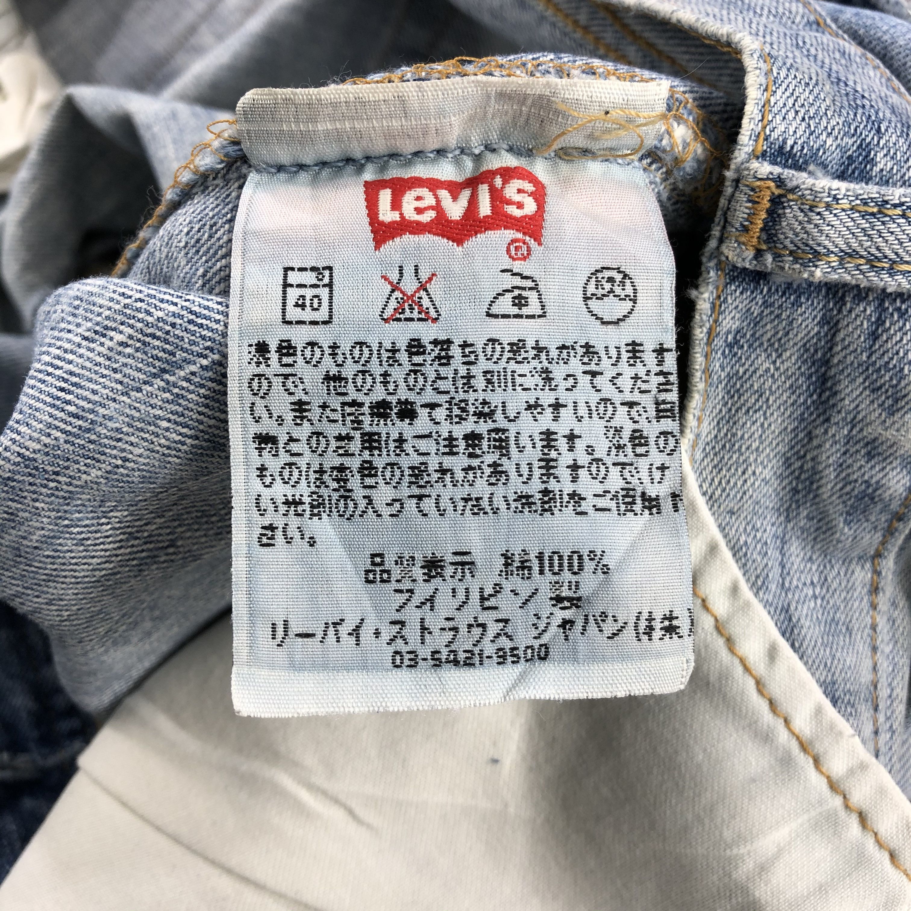 Levi's × Vintage 90s Vintage Light Wash Levis 501 Jeans-JM2222 Size US 34 / EU 50 - 15 Thumbnail