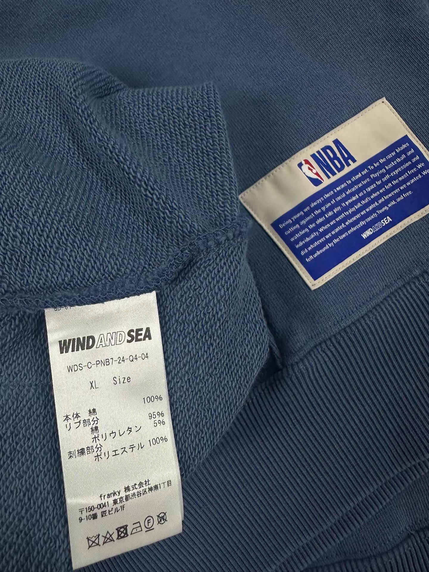 NBA WDS-NBA Heavyweight Denim Dark Blue Sweatshirt Ｑ22 Size US XL / EU 56 / 4 - 7 Thumbnail