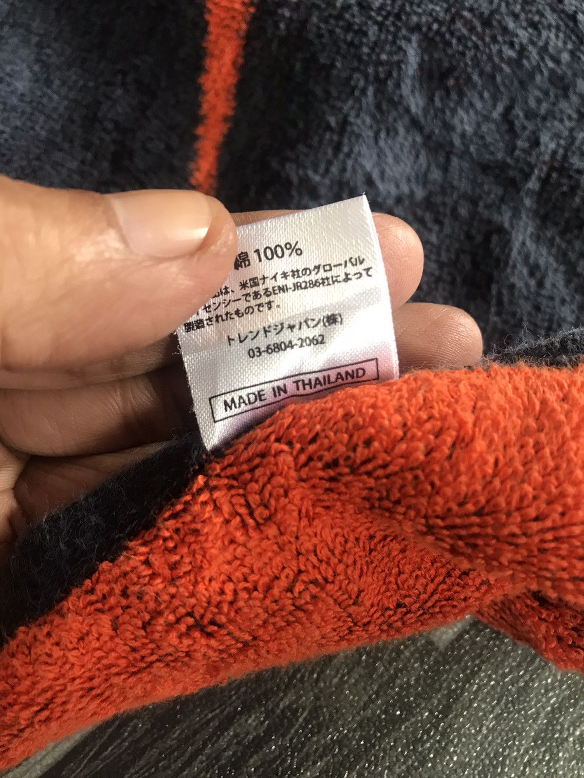Designer × Japanese Brand × Nike Nike face towel Size ONE SIZE - 4 Thumbnail