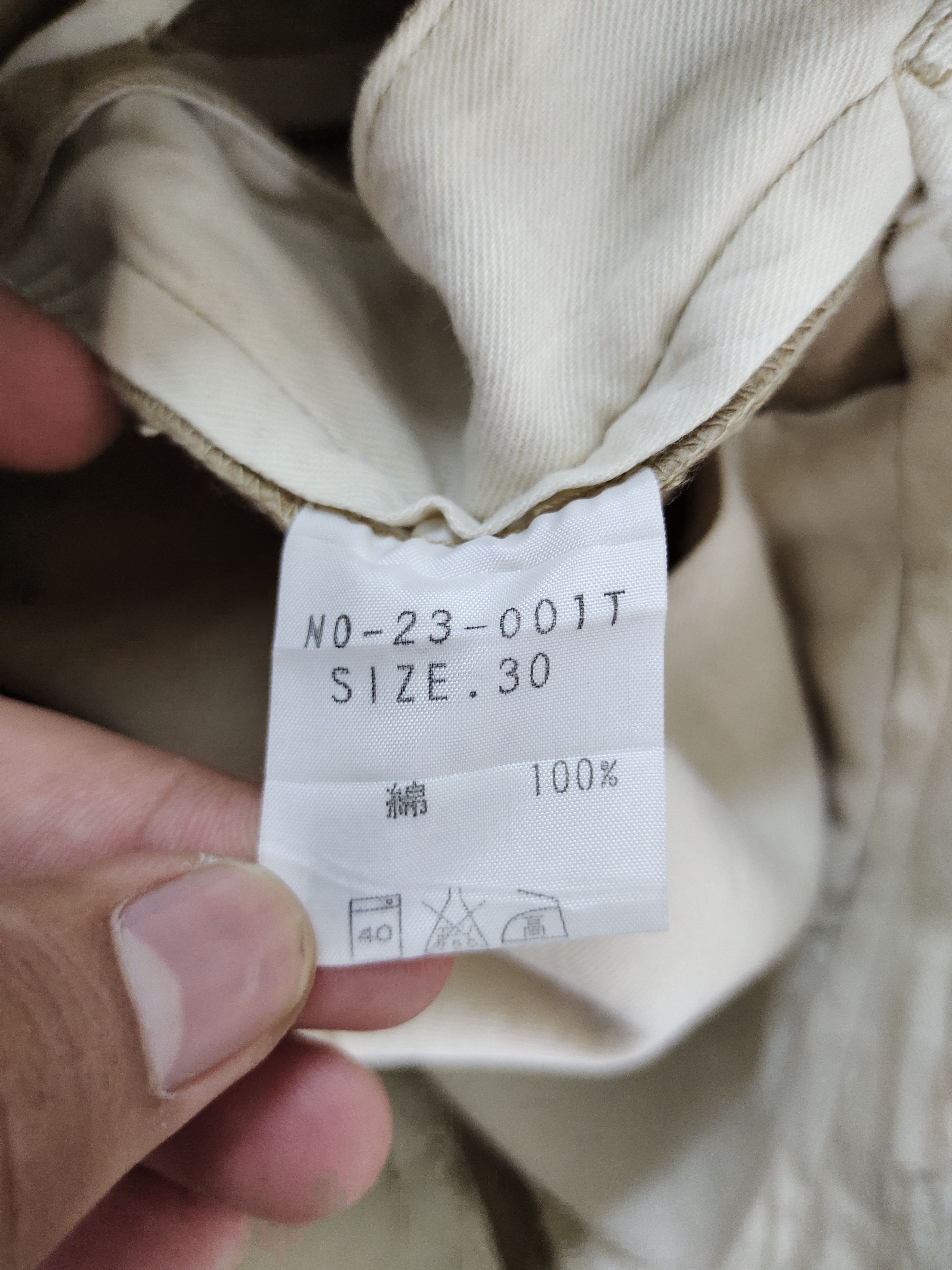 Hysteric Glamour Quadra Japan Buckle Side Chinos Pants Size US 31 - 17 Thumbnail