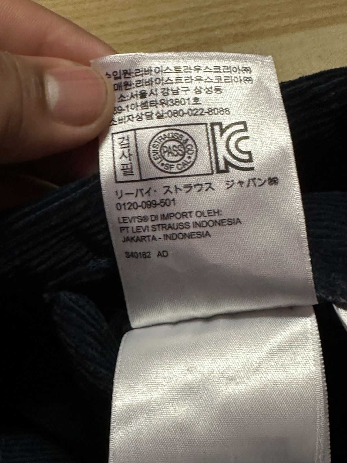 Levi's 🔥Levi’s Reversible Corduroy Vest Size US M / EU 48-50 / 2 - 19 Thumbnail