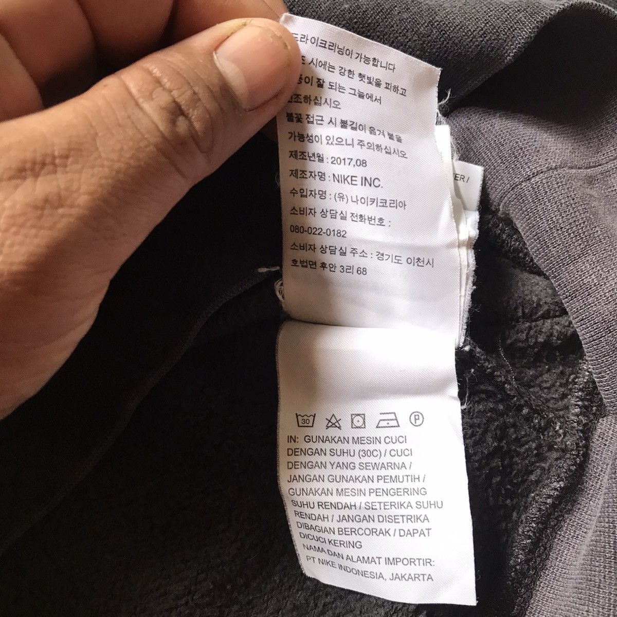 Nike × Nike ACG NIKE AIR JORDAN CREWNECK Size US L / EU 52-54 / 3 - 9 Thumbnail