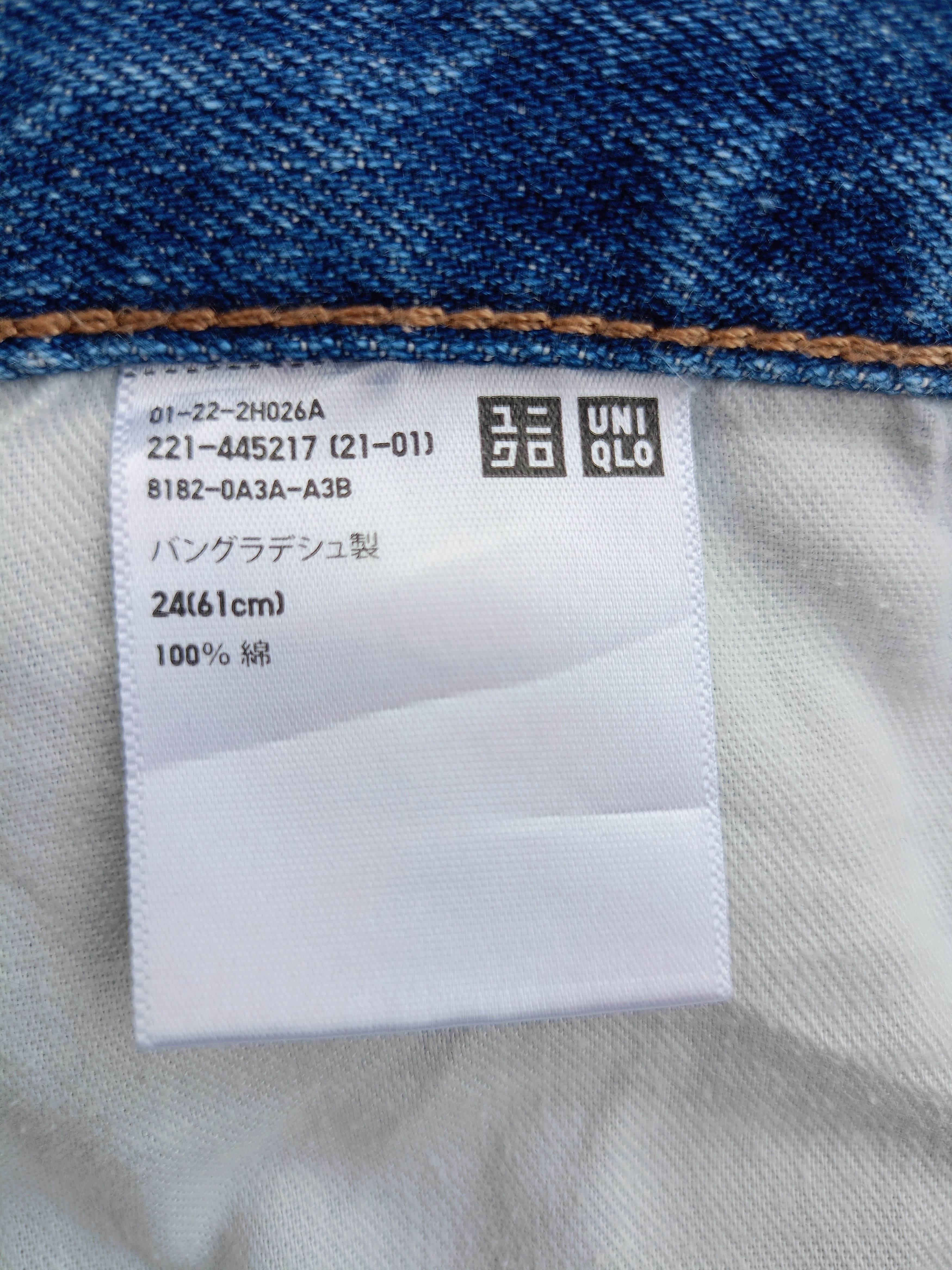 Kaihara Denim × Uniqlo × Vintage UNIQLO Regular Straight Cut Vintage Streetwear Denim Size US 27 - 11 Thumbnail