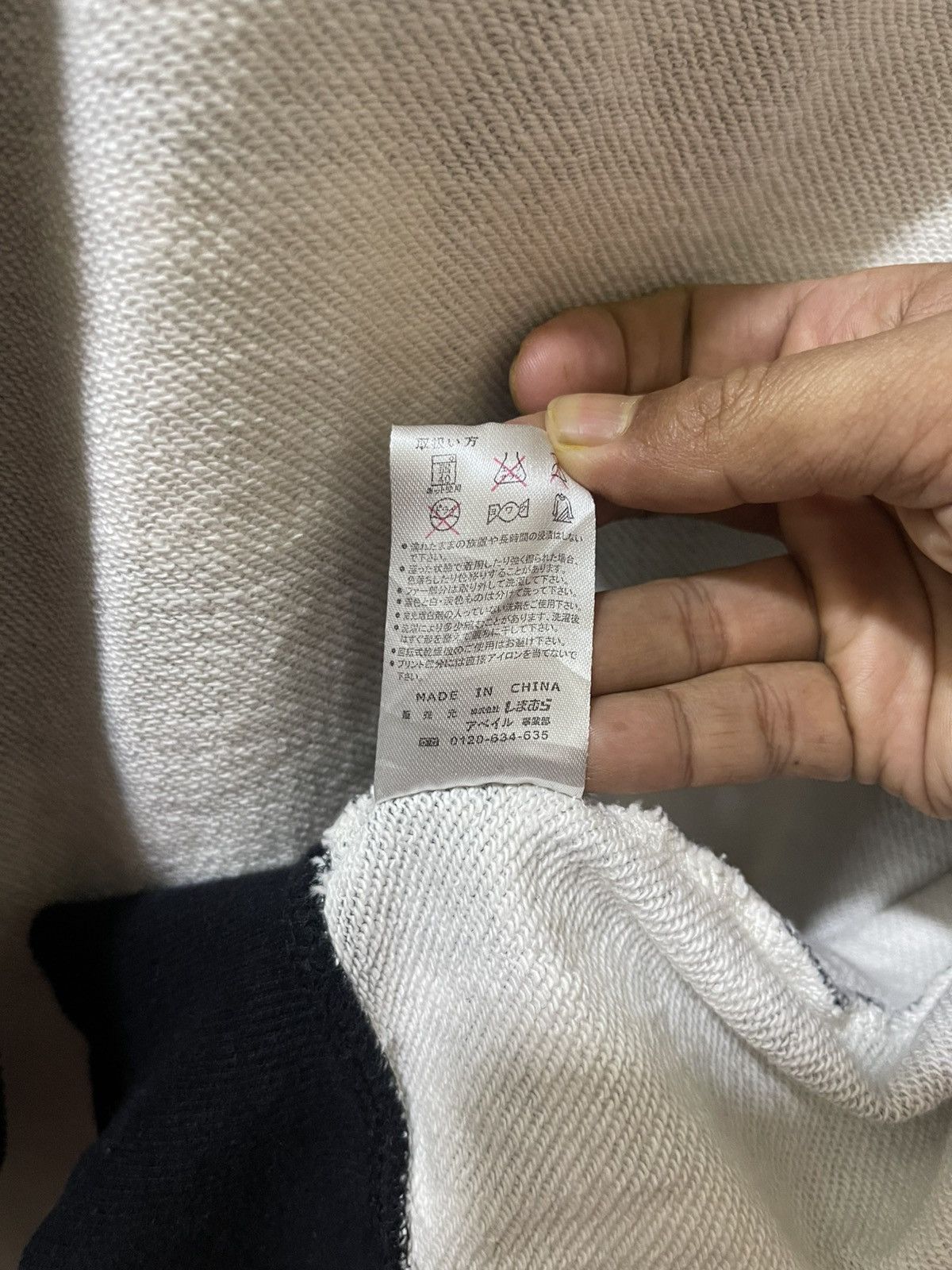 Other Anti Label Fur hoodie Size US M / EU 48-50 / 2 - 9 Thumbnail