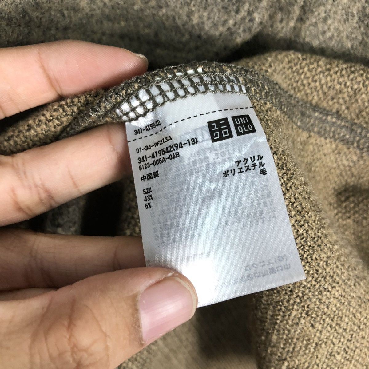 Japanese Brand 🔥VINTAGE WOOL BUTTON WORKER JACKET UNIQLO UNDERCOVER Size US M / EU 48-50 / 2 - 18 Thumbnail