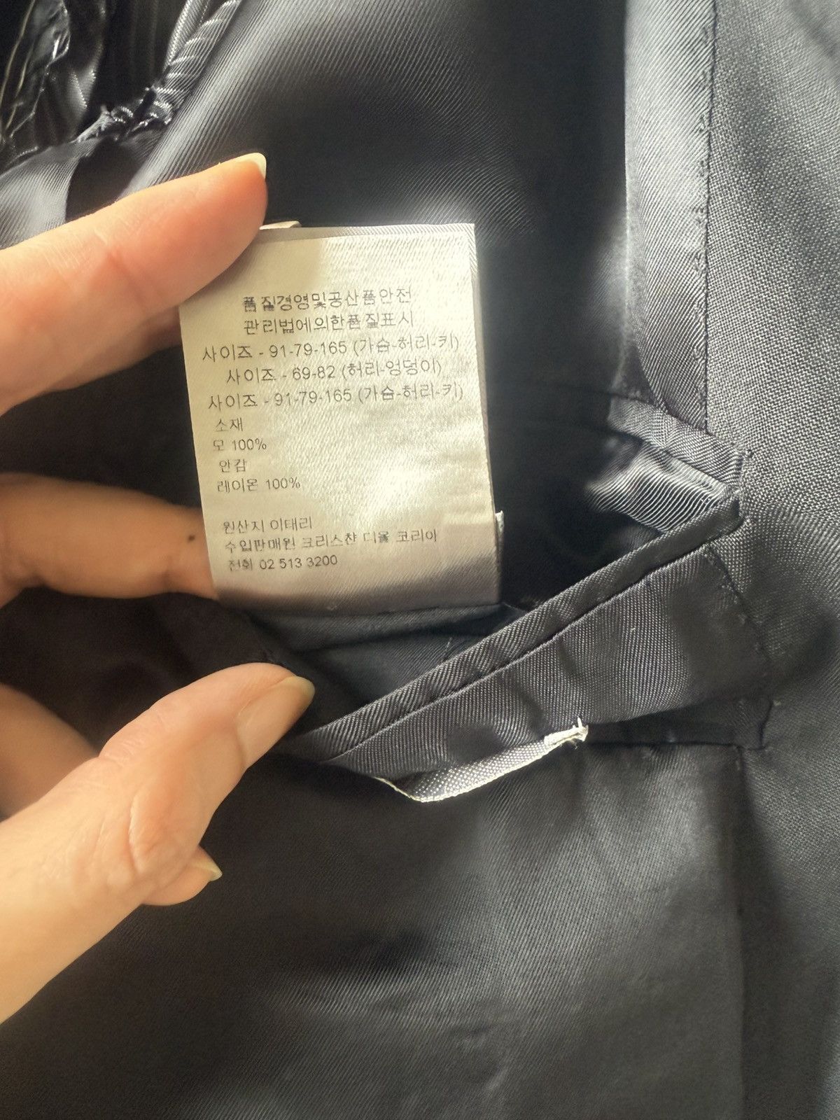 Dior Dior Homme Blazer (SS11) Size 44R - 7 Thumbnail