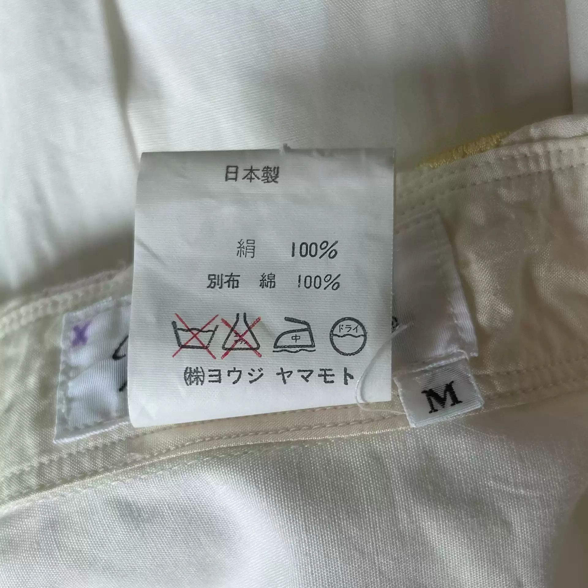Yohji Yamamoto Yohji Yamamoto 88ss Flora Embroidery Shirt-2505 Size US M / EU 48-50 / 2 - 5 Thumbnail