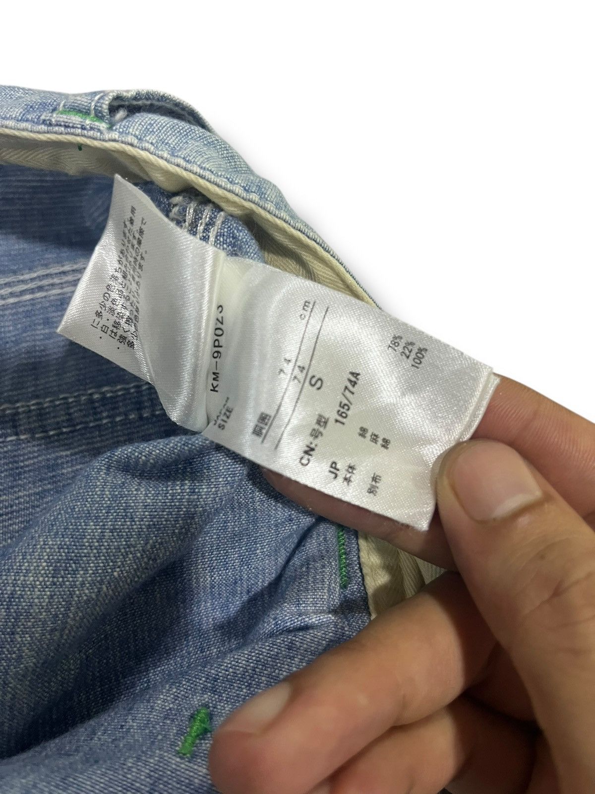 If Six Was Nine × Japanese Brand × Le Grande Bleu (L.G.B.) JAPANESE BRAND KISSMARK WASHED BLUE PANT Size US 32 / EU 48 - 6 Thumbnail