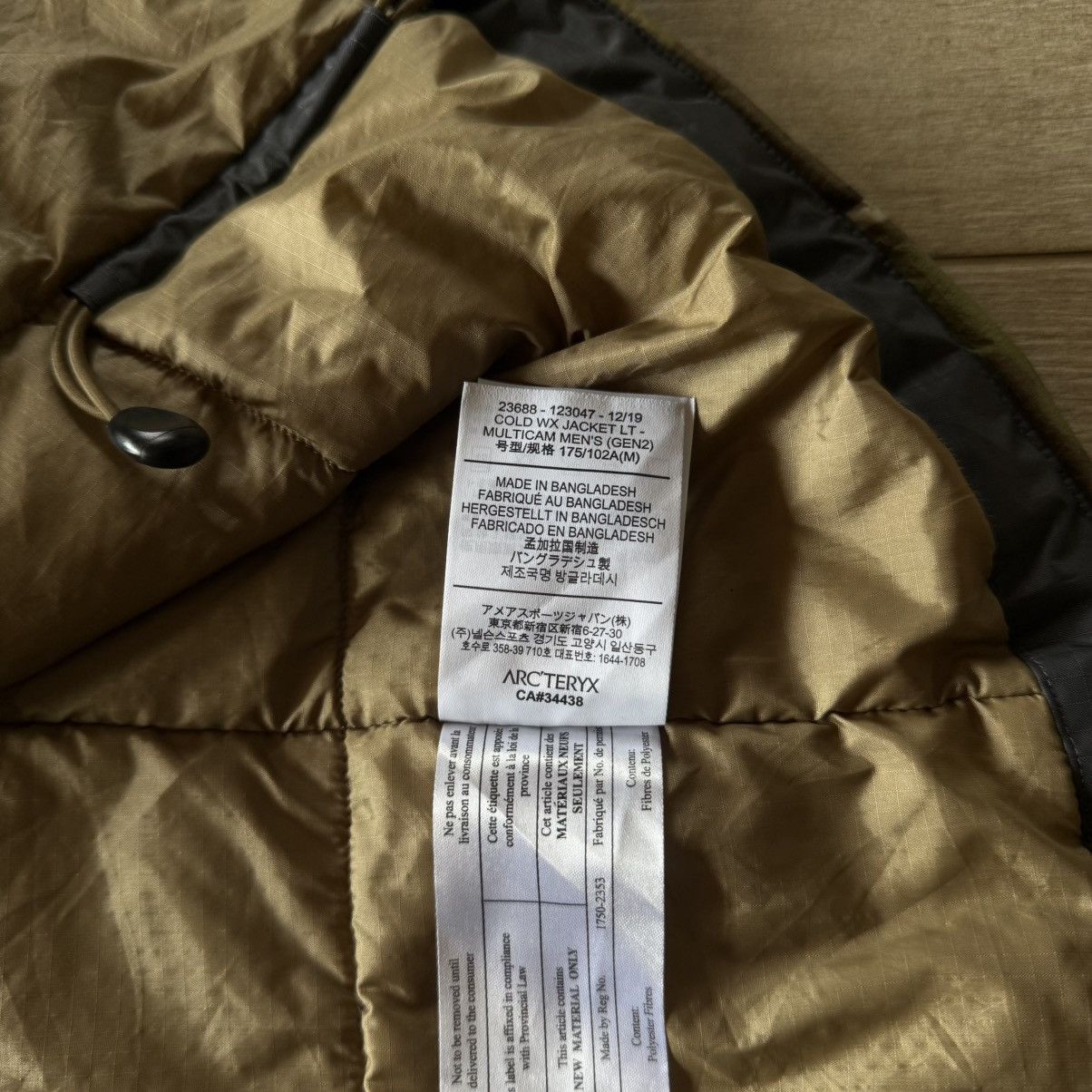 Arc'teryx Arc’teryx Cold WX Jacket LT Gen 2 Multicam Men’s Size US M / EU 48-50 / 2 - 16 Thumbnail