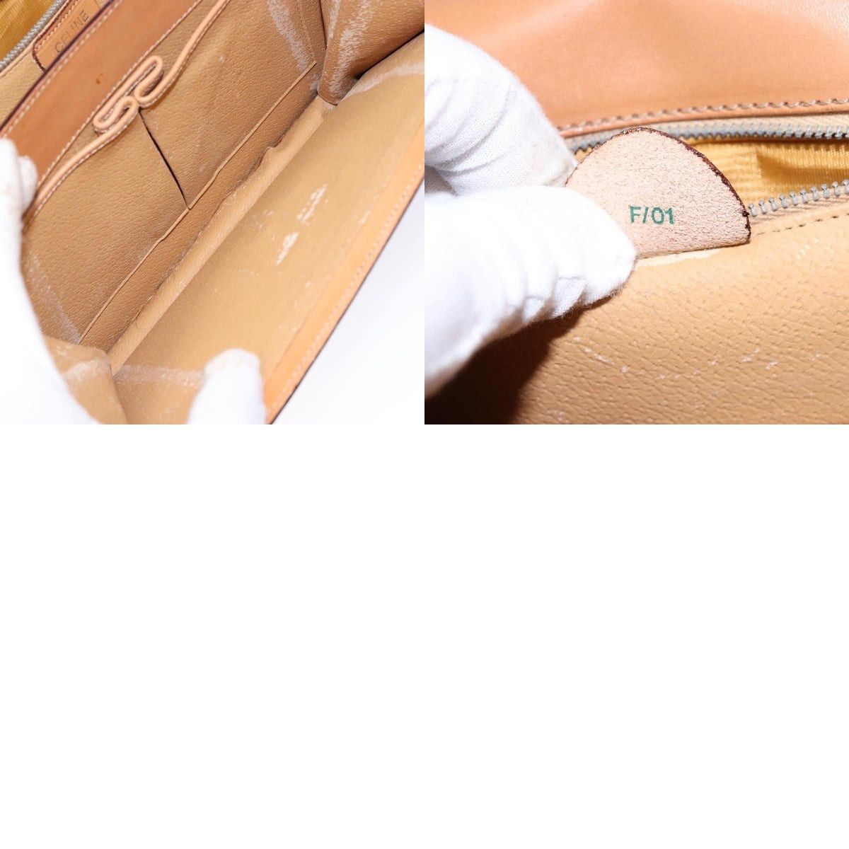 Celine CELINE Macadam Canvas Hand Bag Pvc Leather Brown Gold Size ONE SIZE - 13 Thumbnail