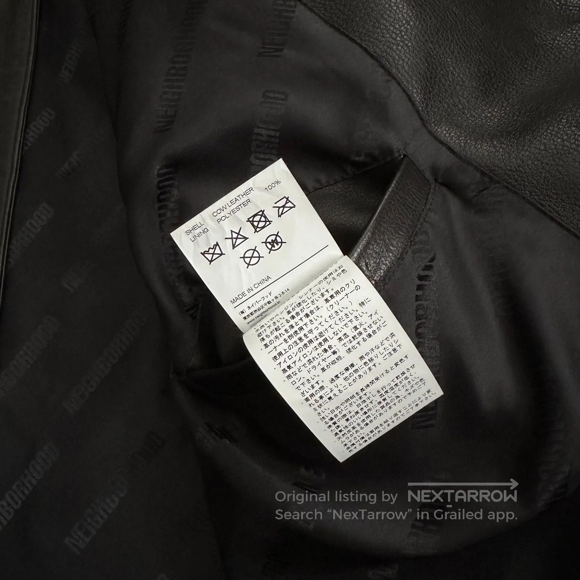 Neighborhood neighborhood leather jacket in XL size. Size US XL / EU 56 / 4 - 5 Thumbnail