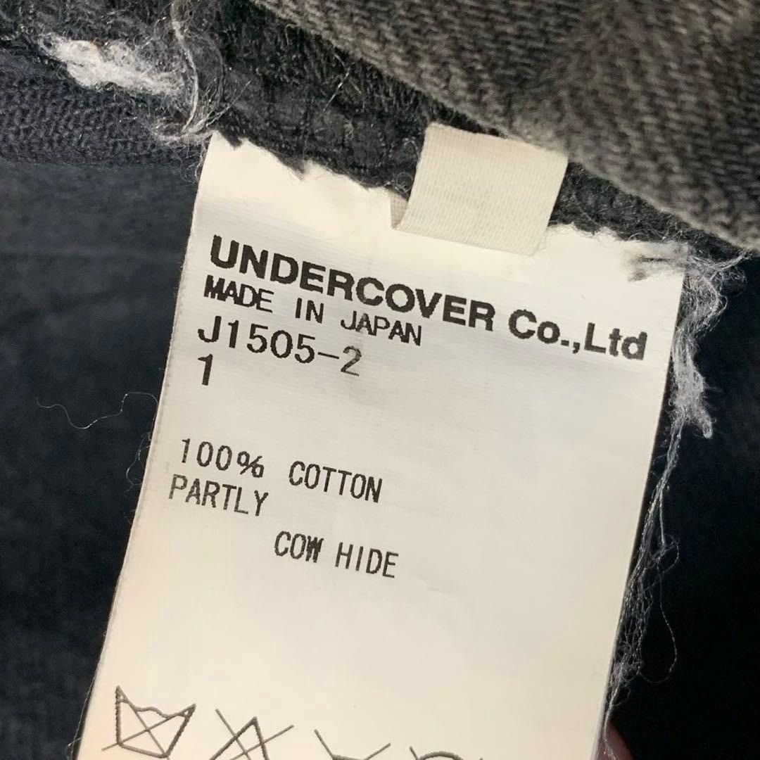 Undercover Curved Panel Denim Pants Size US 28 / EU 44 - 12 Thumbnail