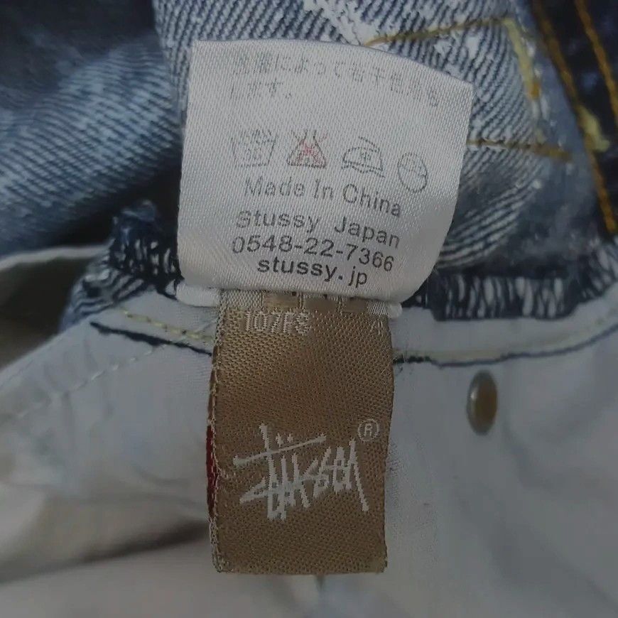 Stussy × Vintage Vintage STUSSY Streetwear Skateboard Style Jeans Size US 35 - 12 Thumbnail