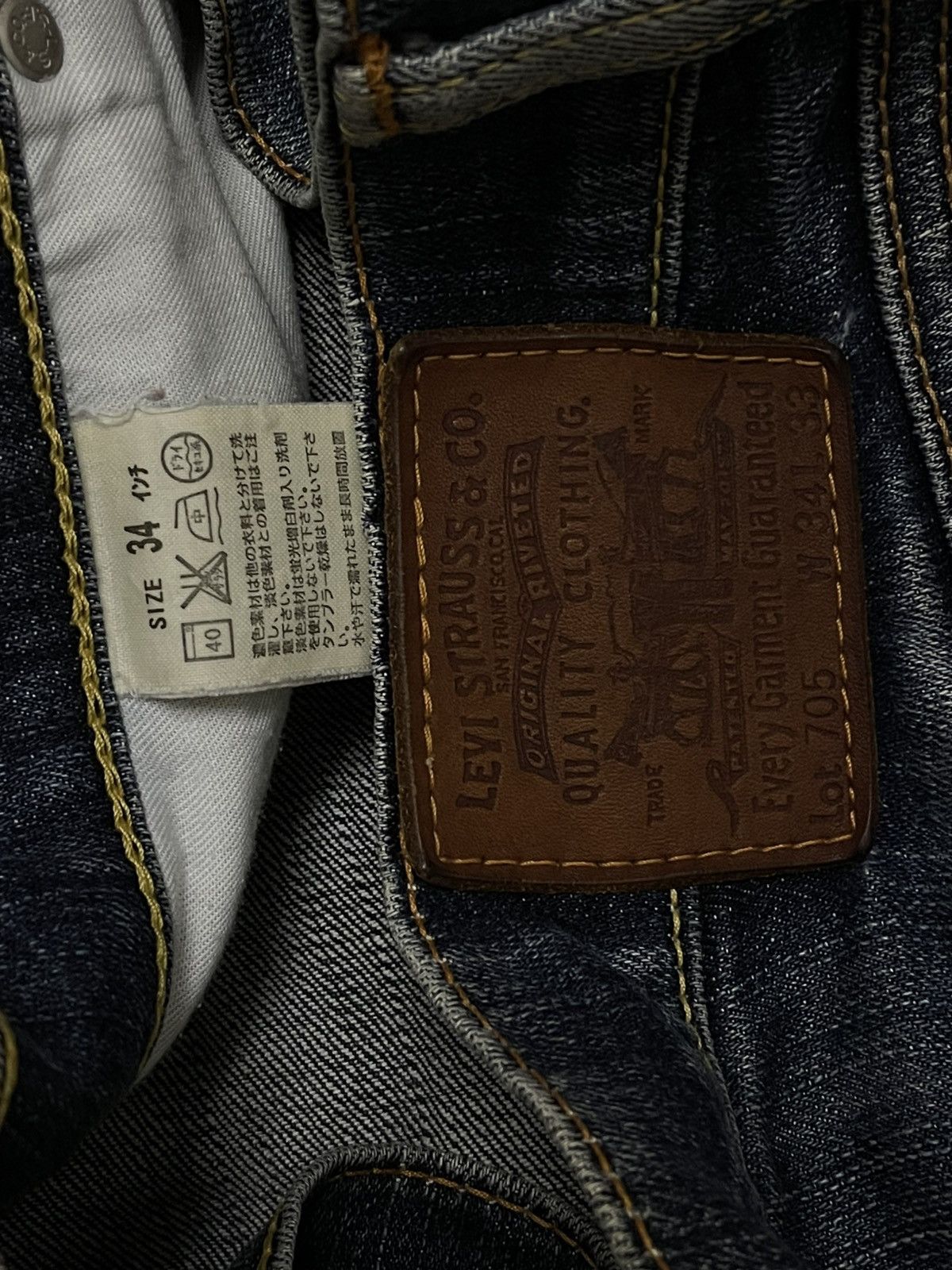 Levi's Vintage Clothing VINTAGE 705 LEVIS USA DESIGNER 90S RIPPED OLD BLUEWASH DENIM Size US 33 - 17 Thumbnail