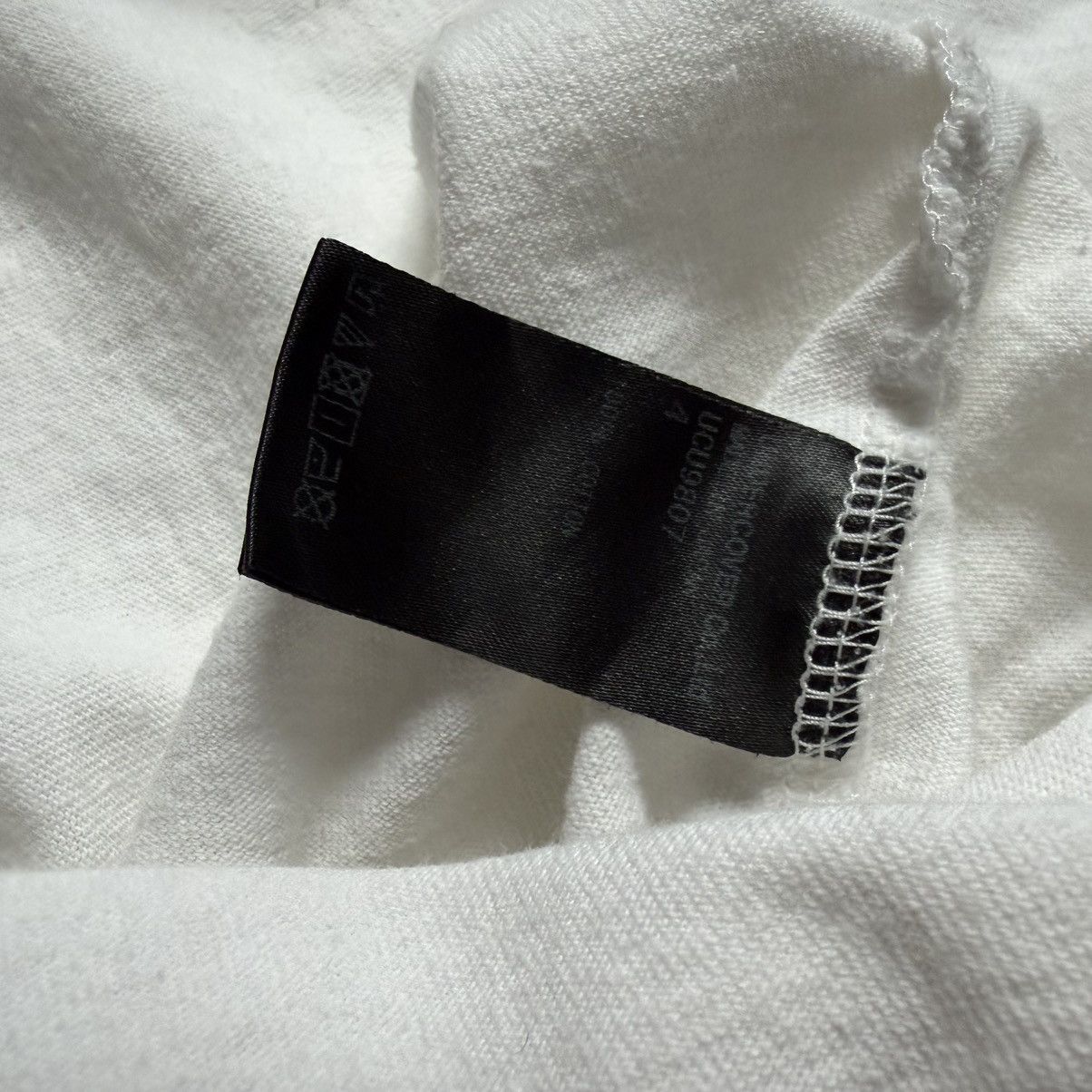 Undercover Undercover 2005 we make noise not clothes tee sz Large 4 jpn Size US L / EU 52-54 / 3 - 6 Thumbnail