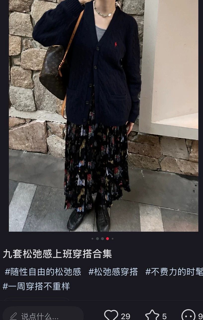 CDG by Comme des Garcons CDG skirt pattern 68-70/75cm like new authentic Size 26" / US 2 / IT 38 - 5 Thumbnail