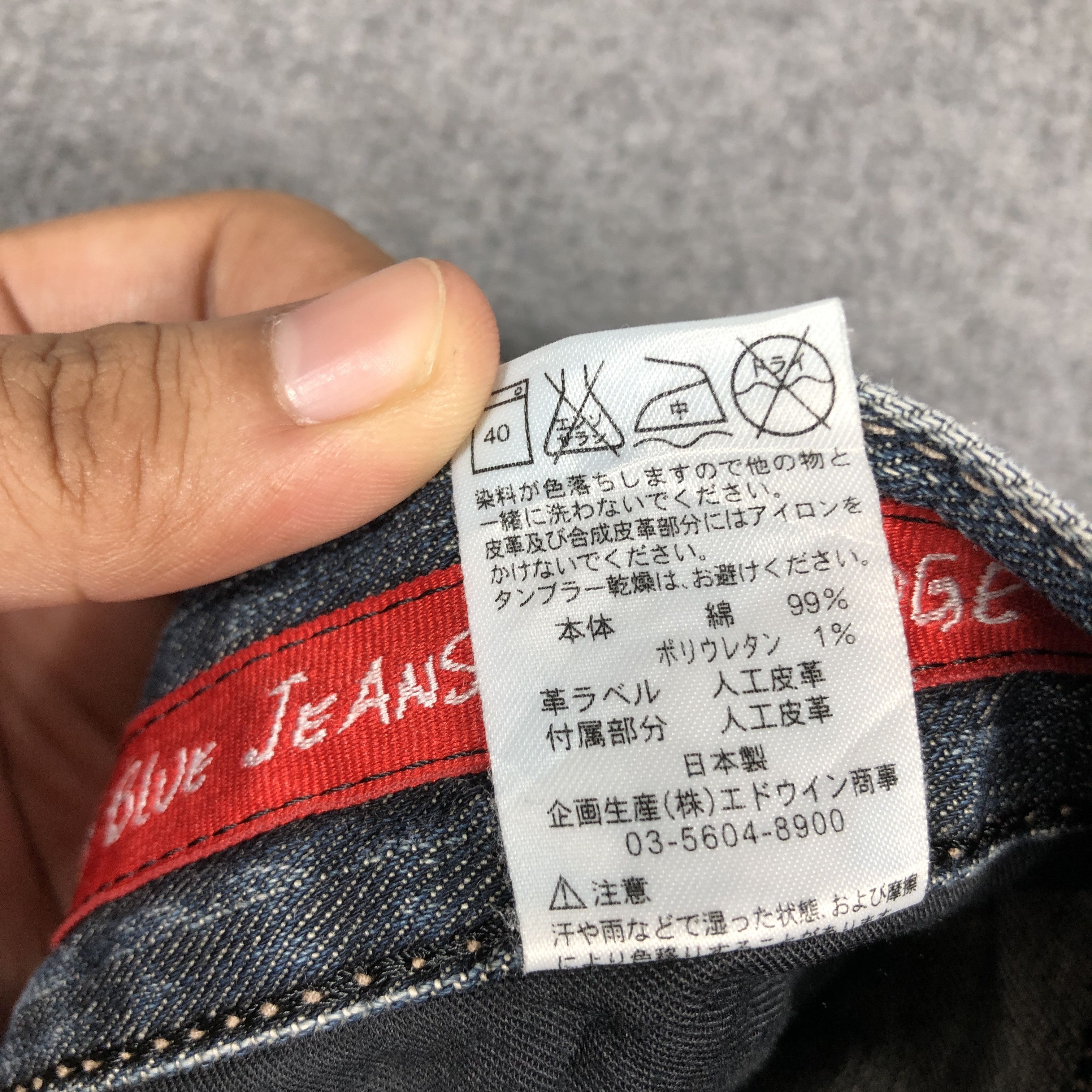 Edwin × Vintage Womens Vintage Edwin Jeans Edge Of Blue L1201W Size 32" / US 10 / IT 46 - 11 Thumbnail