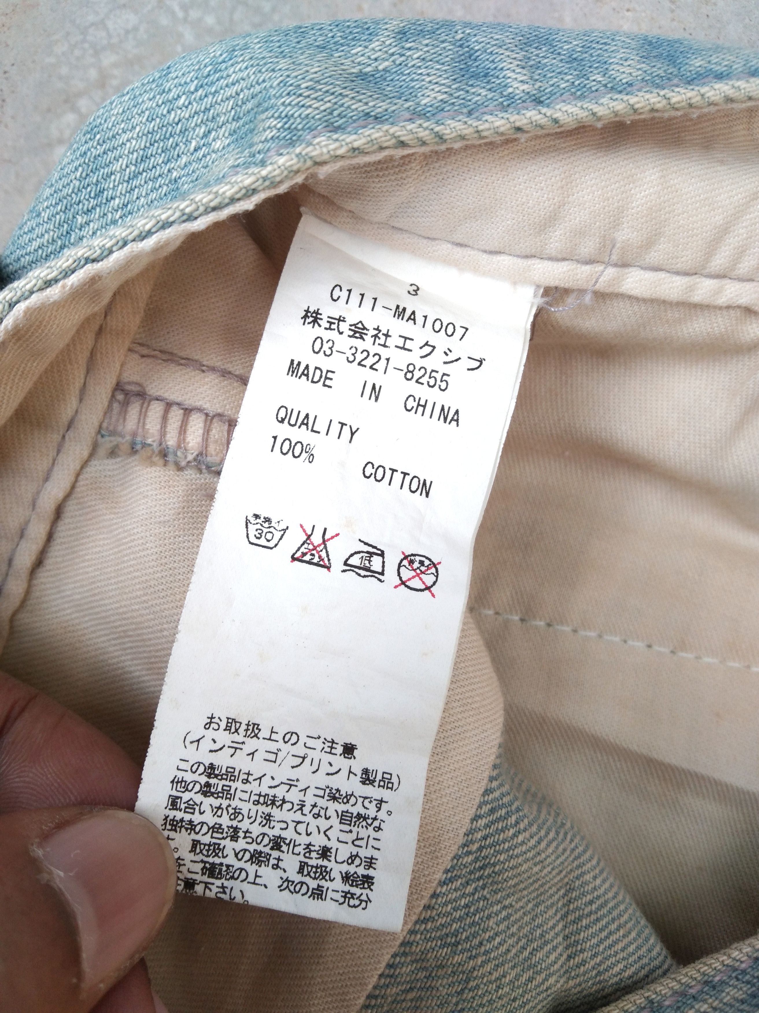Japanese Brand Vintage Co&Lu Curve Leg High Rise Retro Punk Jeans Size US 30 / EU 46 - 6 Thumbnail
