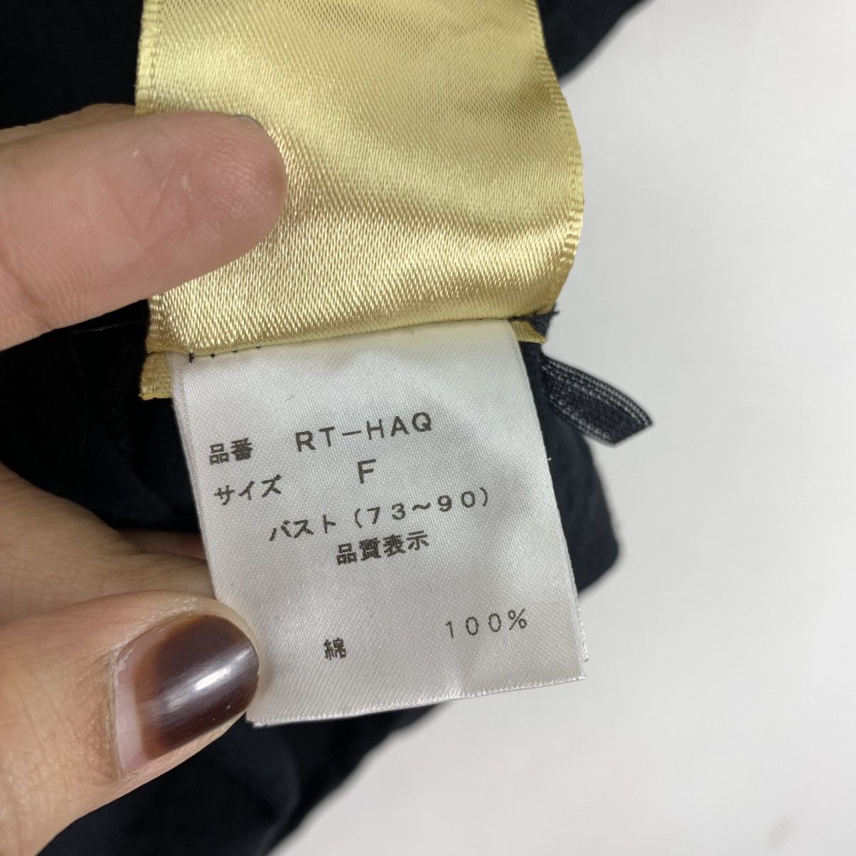 Japanese Brand R LONDON Japanese Brand Perfume Design Beads Tshirt Size S / US 4 / IT 40 - 6 Thumbnail