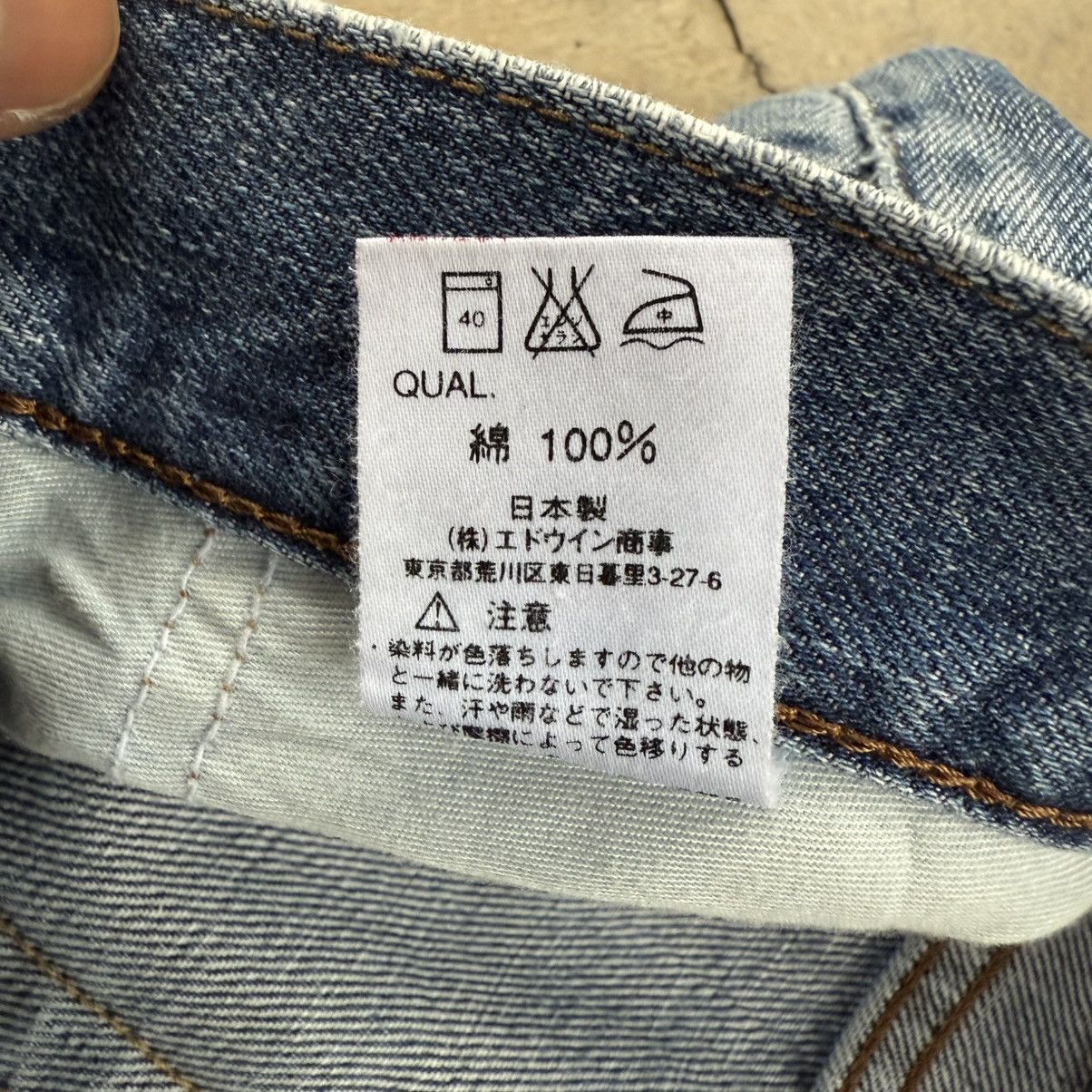 Edwin VINTAGE EDWIN FADED JEAN DENIM PANTS Size US 30 / EU 46 - 14 Thumbnail