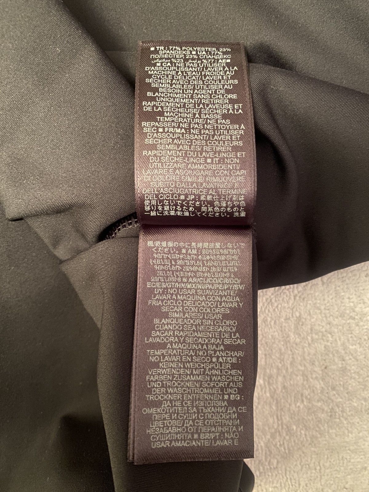 Yeezy SIZE LYeezy Gap Engineered by Balenciaga Second Skin Size US L / EU 52-54 / 3 - 8 Thumbnail