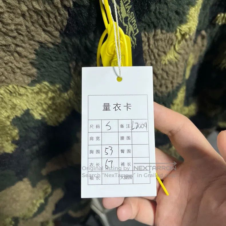 Louis Vuitton Louis Vuitton Camo Teddy Jacket Size US S / EU 44-46 / 1 - 5 Thumbnail
