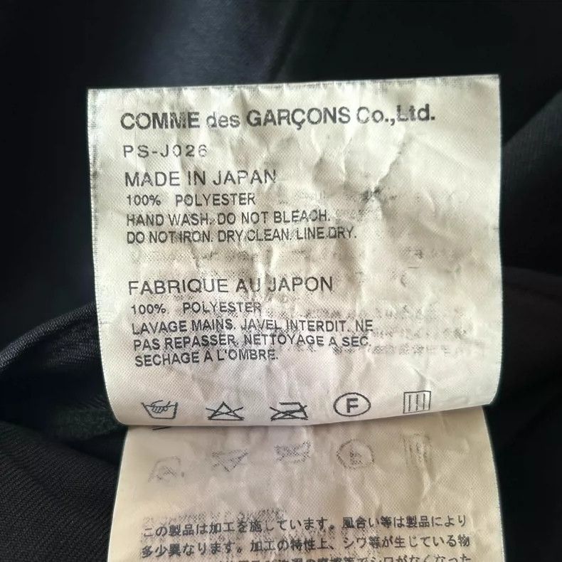 Comme des Garcons Comme des Garcons 17ss Fake Double Coat 2503-Nextarrow Size US S / EU 44-46 / 1 - 9 Thumbnail