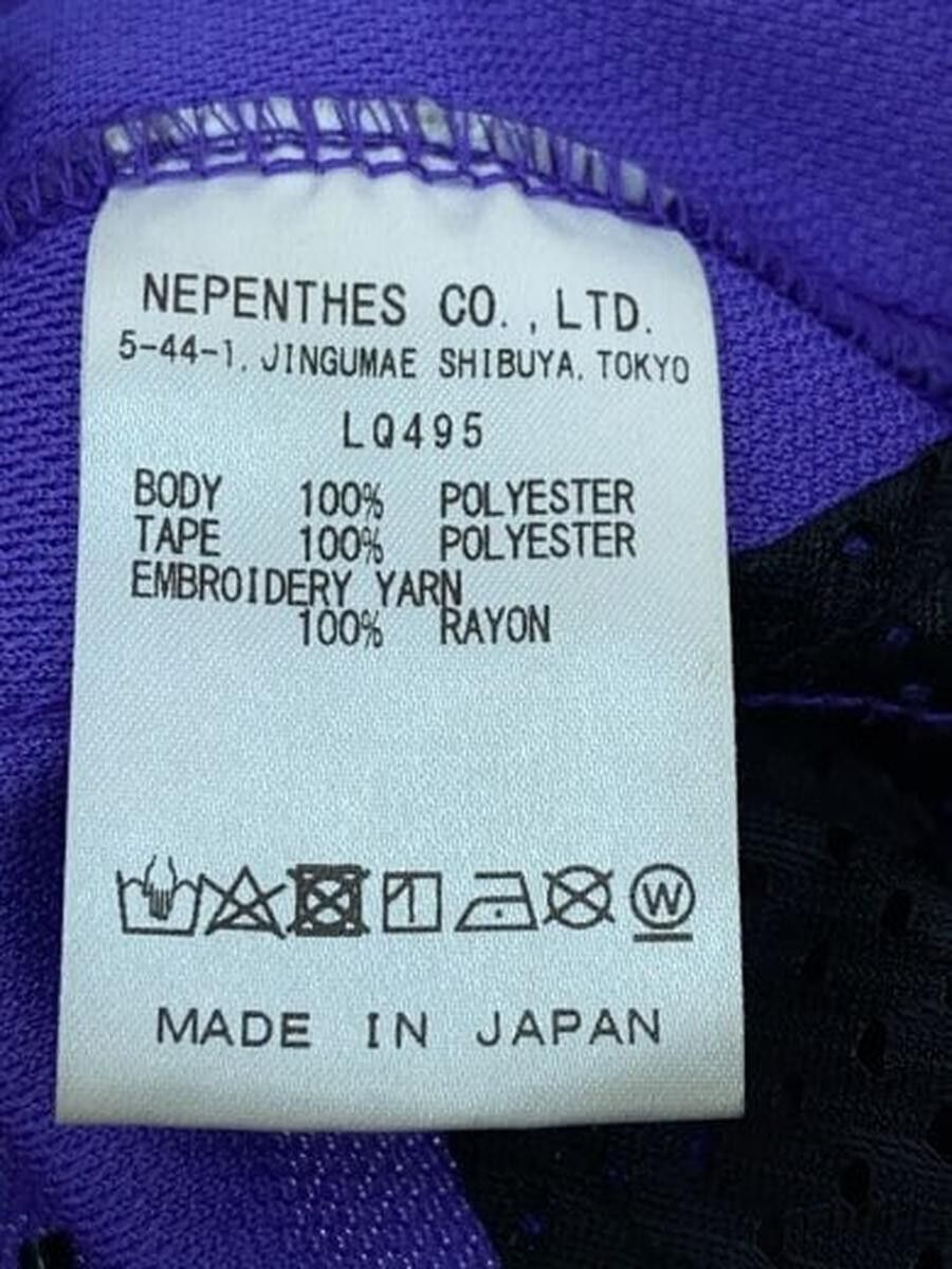 Needles Needles Track Pants Polyester Purple Size US 30 / EU 46 - 5 Thumbnail
